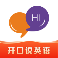 葡萄架英语v3.0.25