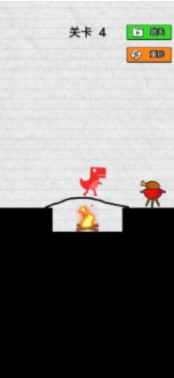 救救小恐龙v1.0.1