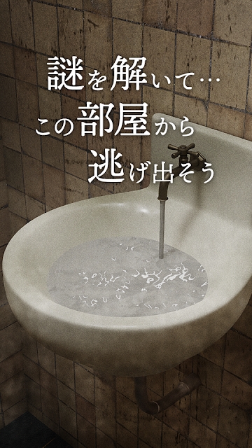 逃脱游戏兔子房间v1.0.5