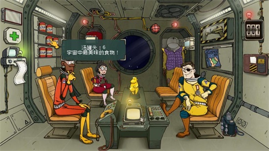 60秒差距v1.3.1.2113