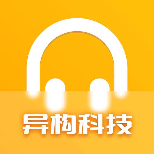 懒人英语v4.2.0