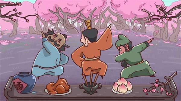 三国哈哈哈卡牌大师v1.4