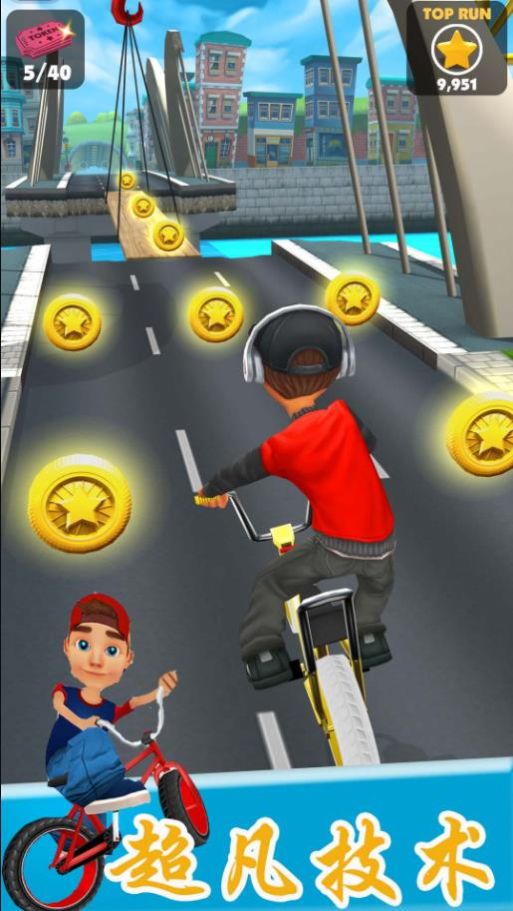 狂野竞速达人v1.1