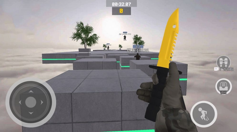 我是跳跃大师v1.0