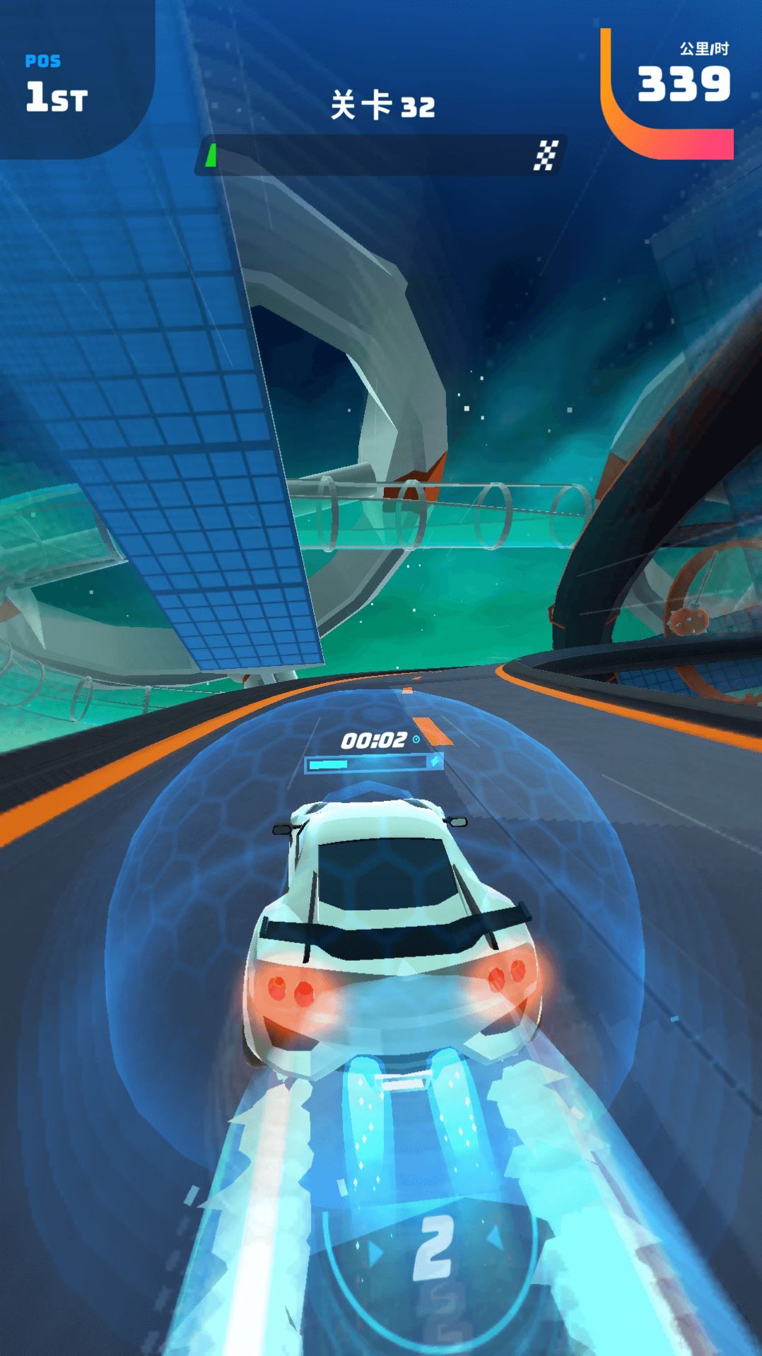 飞车大漂移v1.0.2