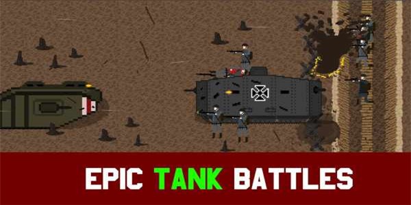 1917战壕战最新版v0.5