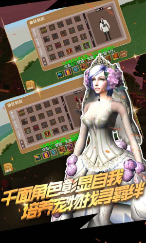 被尘封的故事无限尘封币版v15.0.9