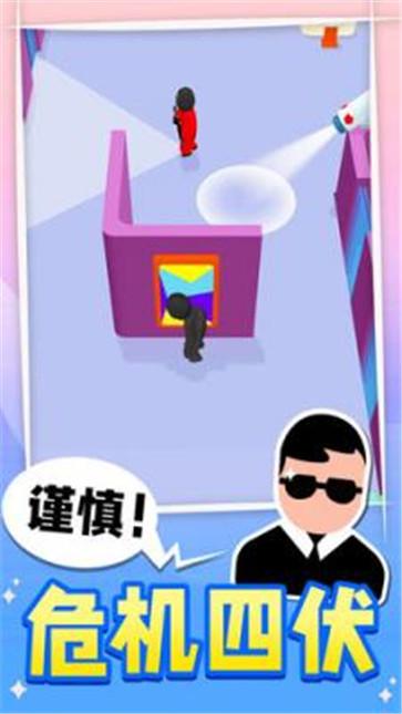 王牌特工毒液无限金币版v1.6.1