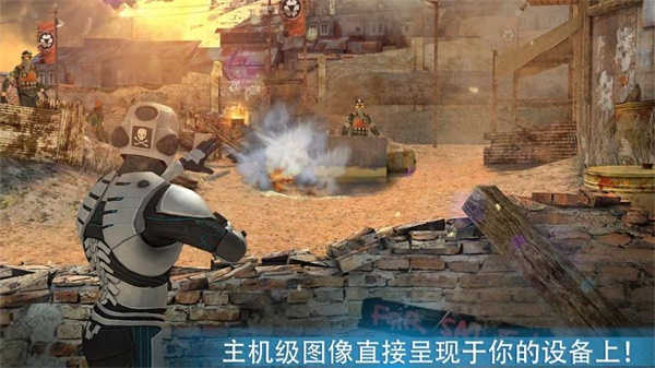 杀戮之旅3v1.4.5