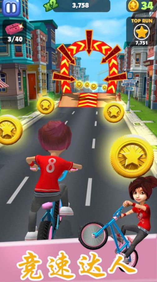 狂野竞速达人v1.1
