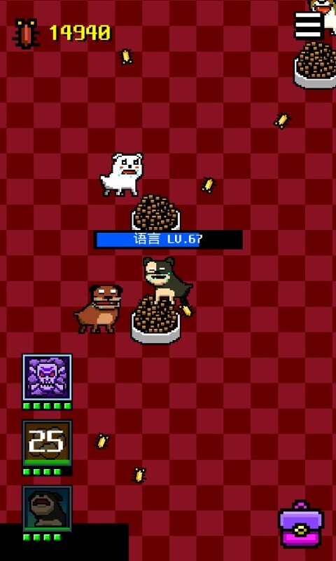 我变成了狗2v1.05