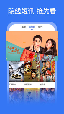 好看影视大全v1.6.5