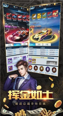 今天开始做老板v1.3