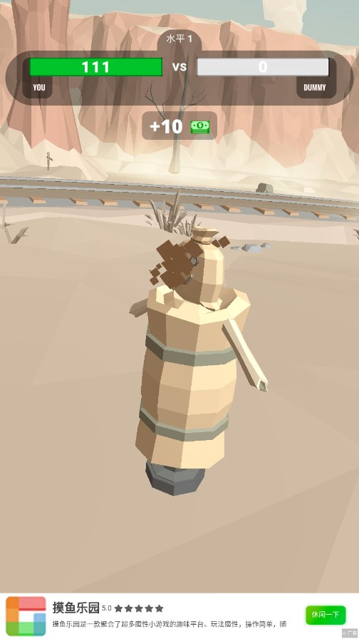 Voodoo西部射击对决v1.10.4