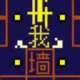 我要吃金豆v1.0.1