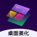 心动小组件vV1.8.19