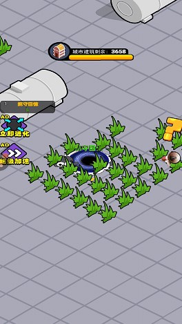 我要吃掉你v1.01