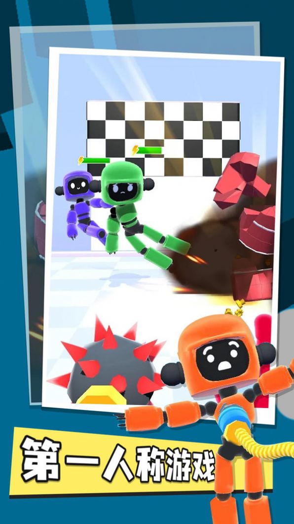 波比机械手臂v1.1.7