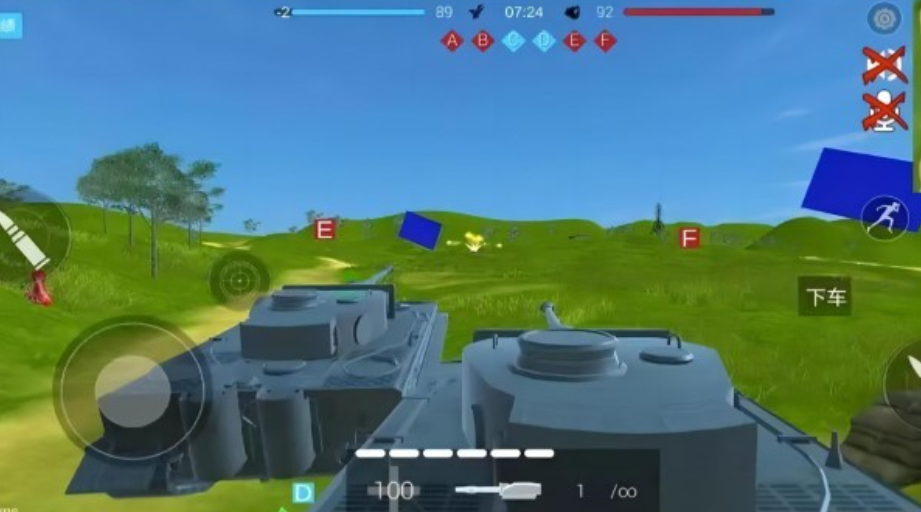 吃鸡战场特殊行动v1.0