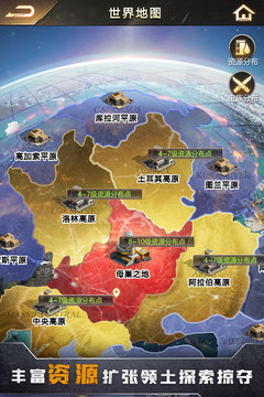 幸存者计划v2.2.280