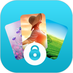 私密相册v4.2.2