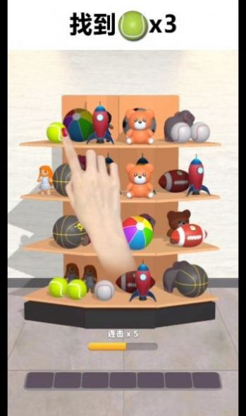 超市拼消消v1.0.1