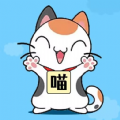 喵喵你不行v1.0