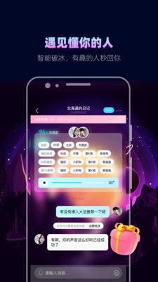 赫兹v3.8.9