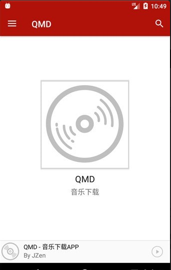 qmd歌单码资源v1.6.2