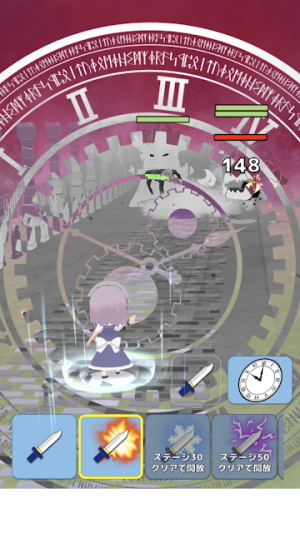 咲夜的飞刀v1.0.0