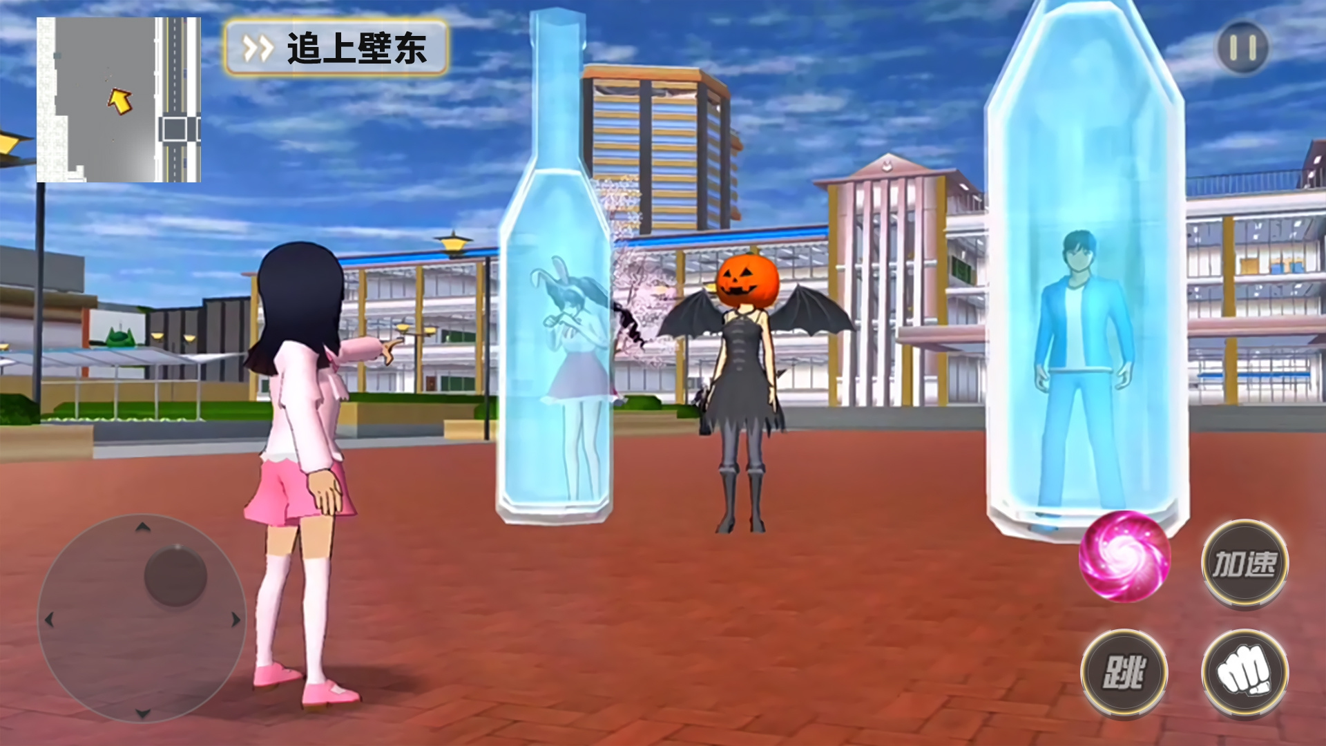 樱花高校梦幻世界v1.0