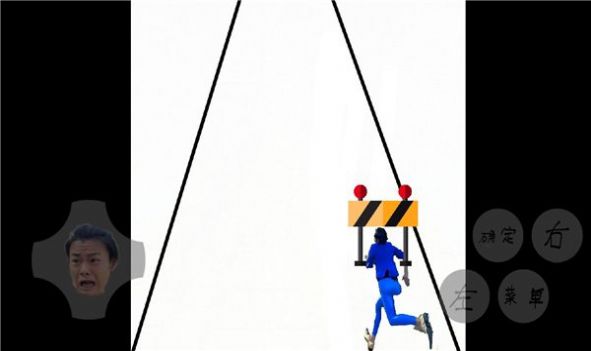 妖姬跑酷v22.10.211925