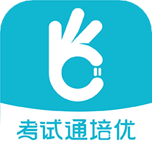 考试通v2.27.0