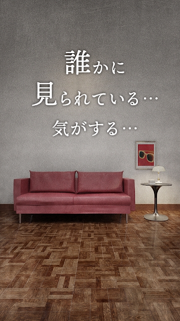 逃脱游戏兔子房间v1.0.5