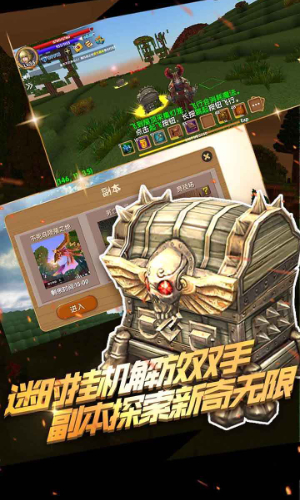 被尘封的故事无限尘封币版v15.0.9