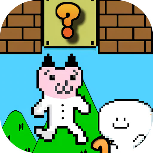 一败涂地的冒险v1.0.0