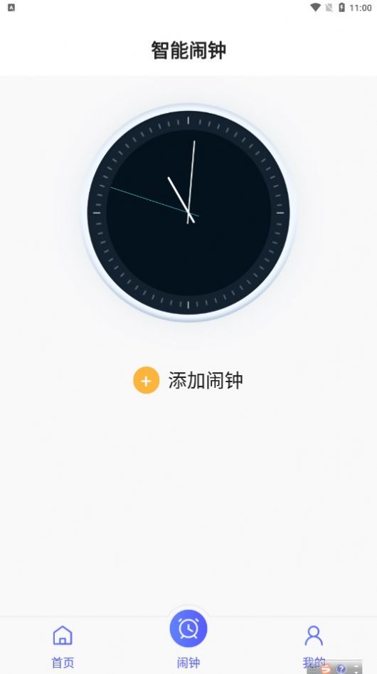 空调遥控莫寒v1.3.7