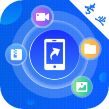 老照片恢复修复v4.82