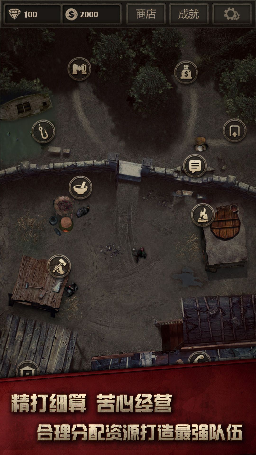 盗墓长生印无限钻石版v3.2.4