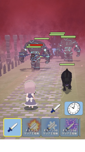 咲夜的飞刀v1.0.0