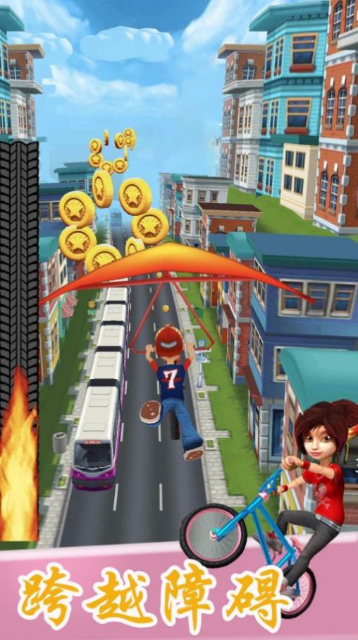 狂野竞速达人v1.1