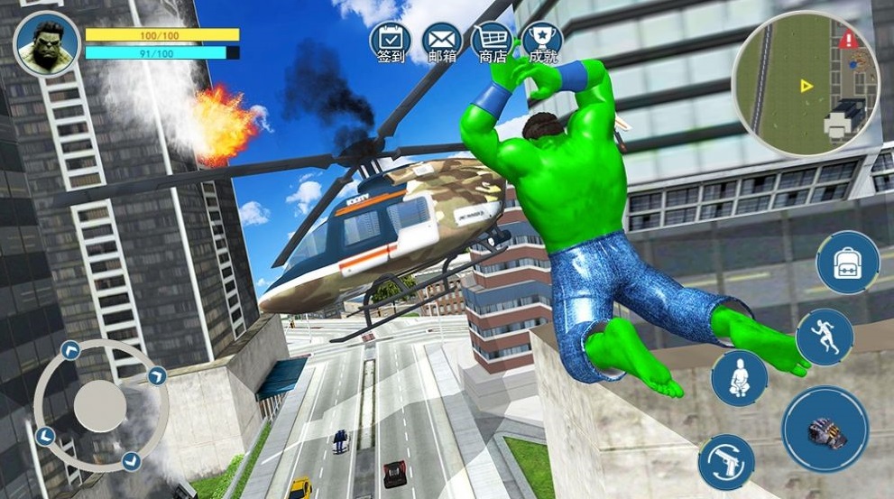 城市巨人大破坏v1.0