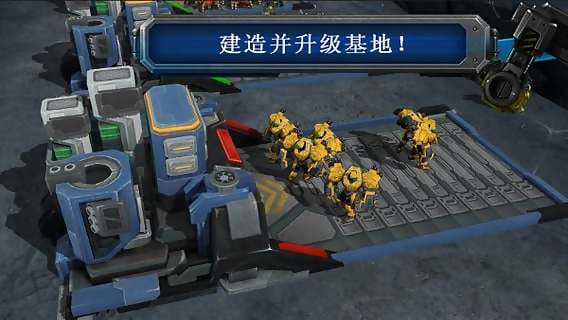 银河掌控中文版v1.28.9