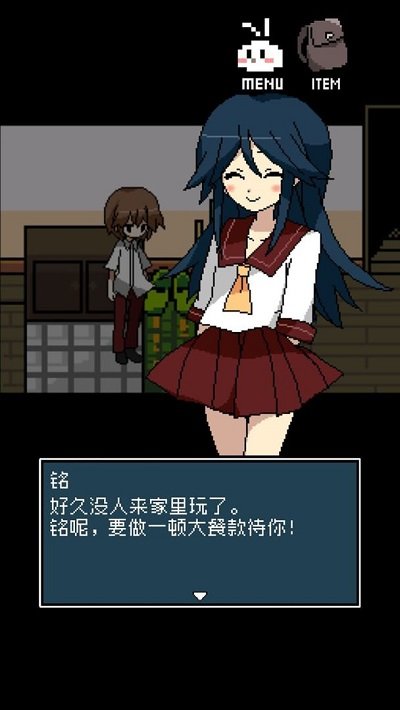 铭日记手机版v1.0.1