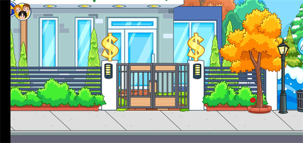 我的城市豪宅v3.0.1