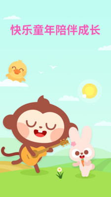 多多动画屋v3.3.0.0