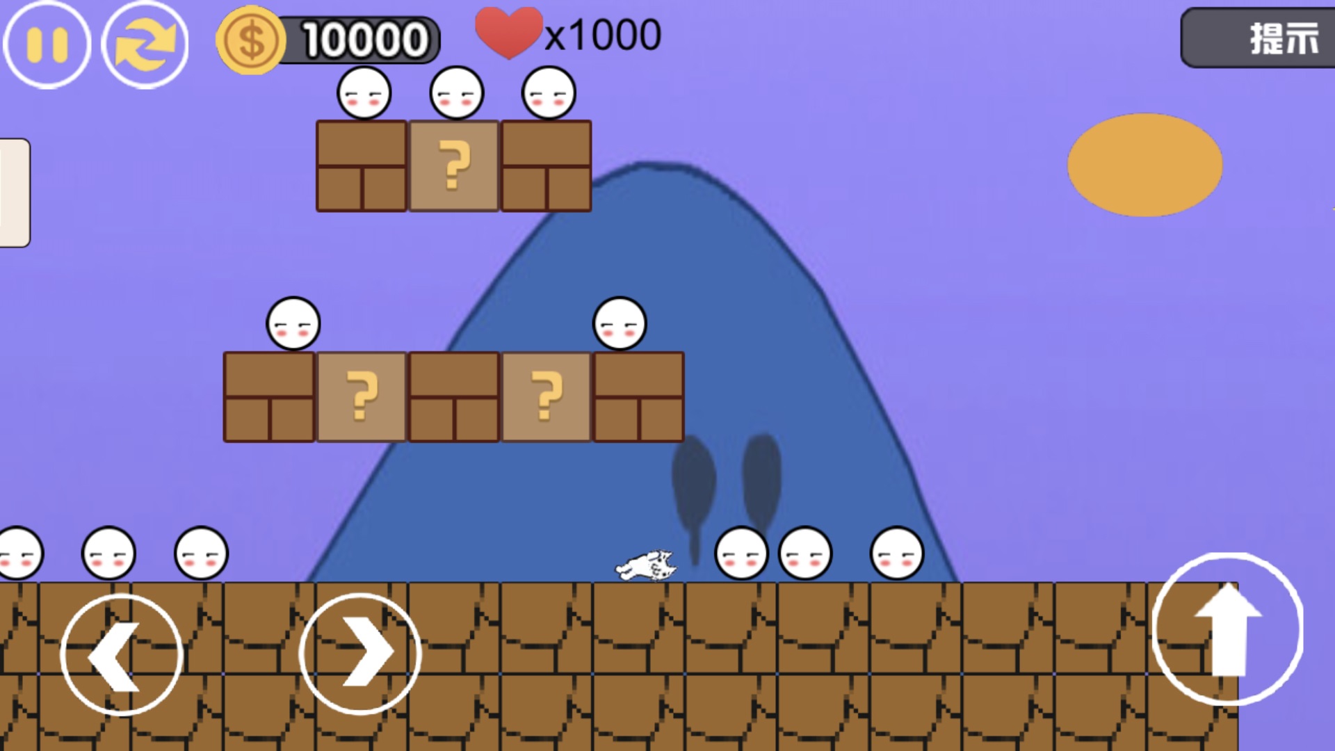 变小了怎么办v1.0.1