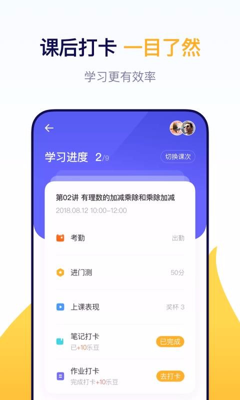 东方优播v6.0.4