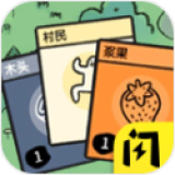 堆叠世界无敌版v1.5.5