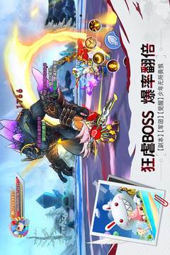 驭龙骑士团v1.0.4